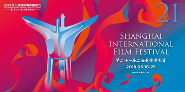 微信截图_20180607210755.png
