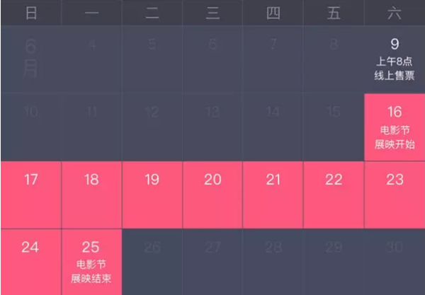 微信截图_20180607211435.png