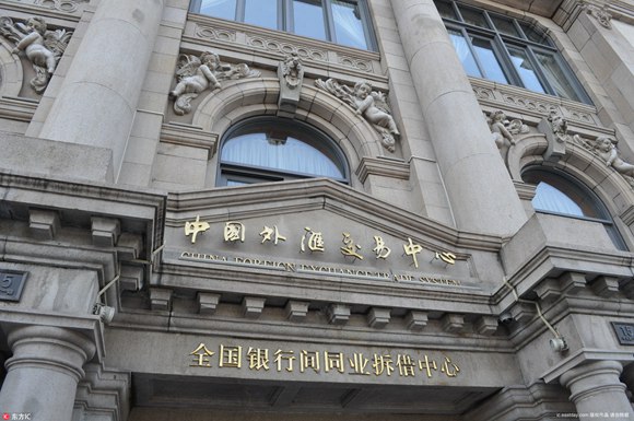 米兰体育- 米兰体育官方网站- 米兰体育APP下载方大集团拟斥资5000万元开展期货套期保值 外汇衍生品交易额度4亿元