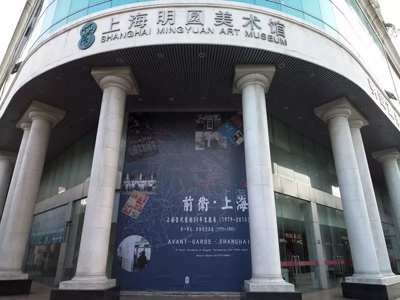 文艺上海之旅安排上了全89家美术馆参观指南