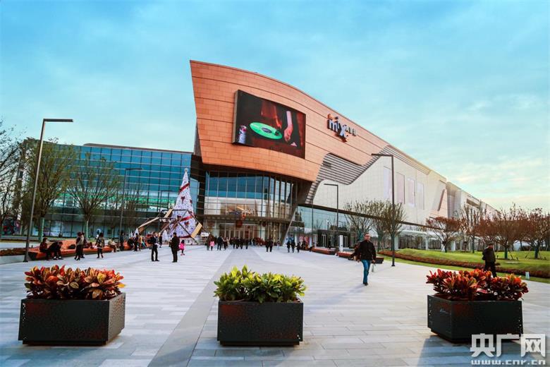 助力大虹桥国际商贸带建设 华润置地在沪推出"mix"系