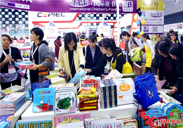 想不到上海童书展也能这么好玩!3天有237项活动等着大小读者