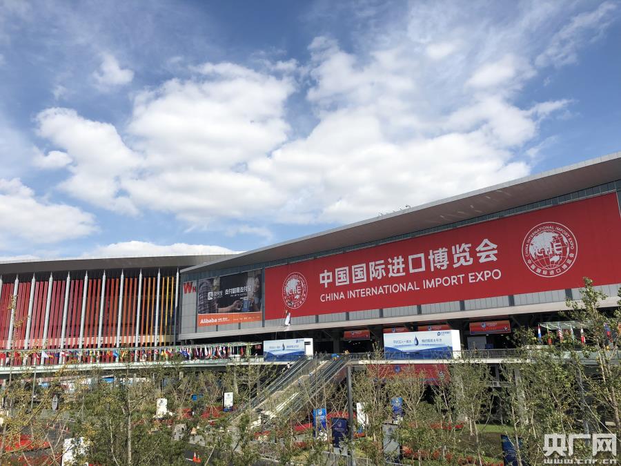 图| 首届进博会新闻中心3日开放_央广网