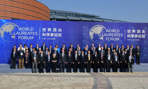 世界顶尖科学家汇聚上海滴水湖畔 杨浦东摄