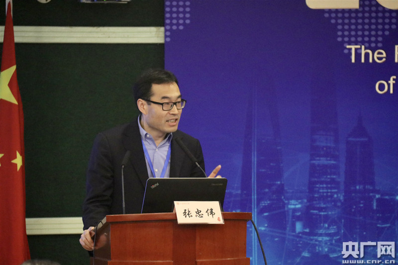 上海财经大学成立"长三角与长江经济带发展研究院"_央广网