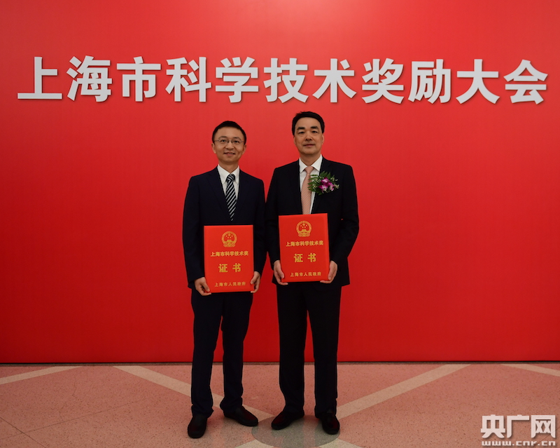 复旦大学附属肿瘤医院缪长虹领衔研究项目 荣获2018年度上海市科技
