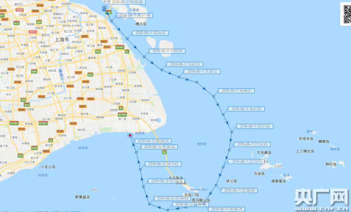 服务重装备产业 洋山海事完成第十二次钻井平台拖航保障任务_央广网