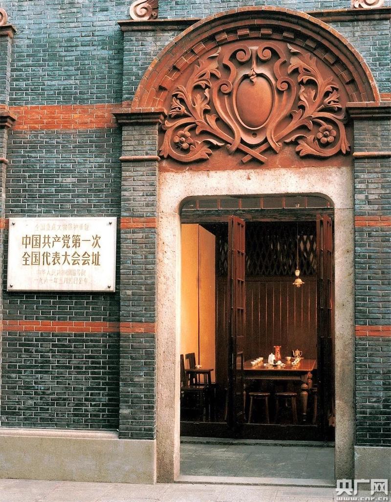 【共和国发展成就巡礼】世界认识中国的窗口—上海_央广网