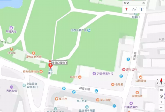 好消息!上海这7家公园的地产优质柑桔直销时间延长啦