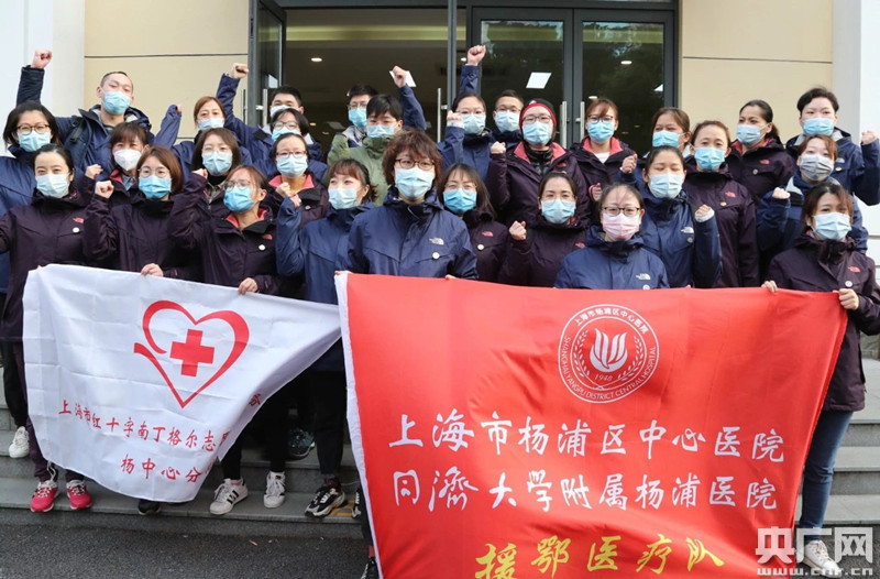 最美逆行者!上海第八批,513名医务工作者今天(19日)再出征驰援武汉