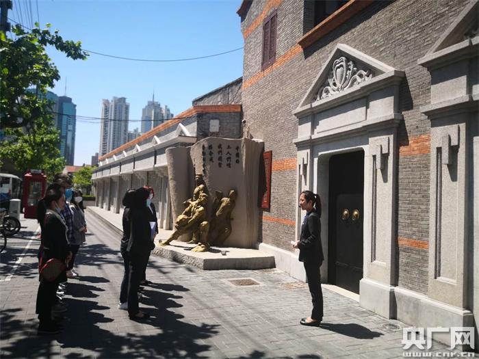 上海静安打造中国劳动组合书记部旧址陈列馆情景党课