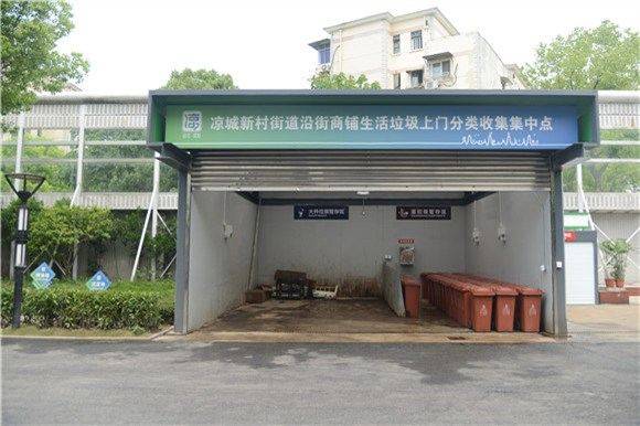 上海沿街商铺生活垃圾上门分类收集全覆盖看看这些街道镇是怎么做的
