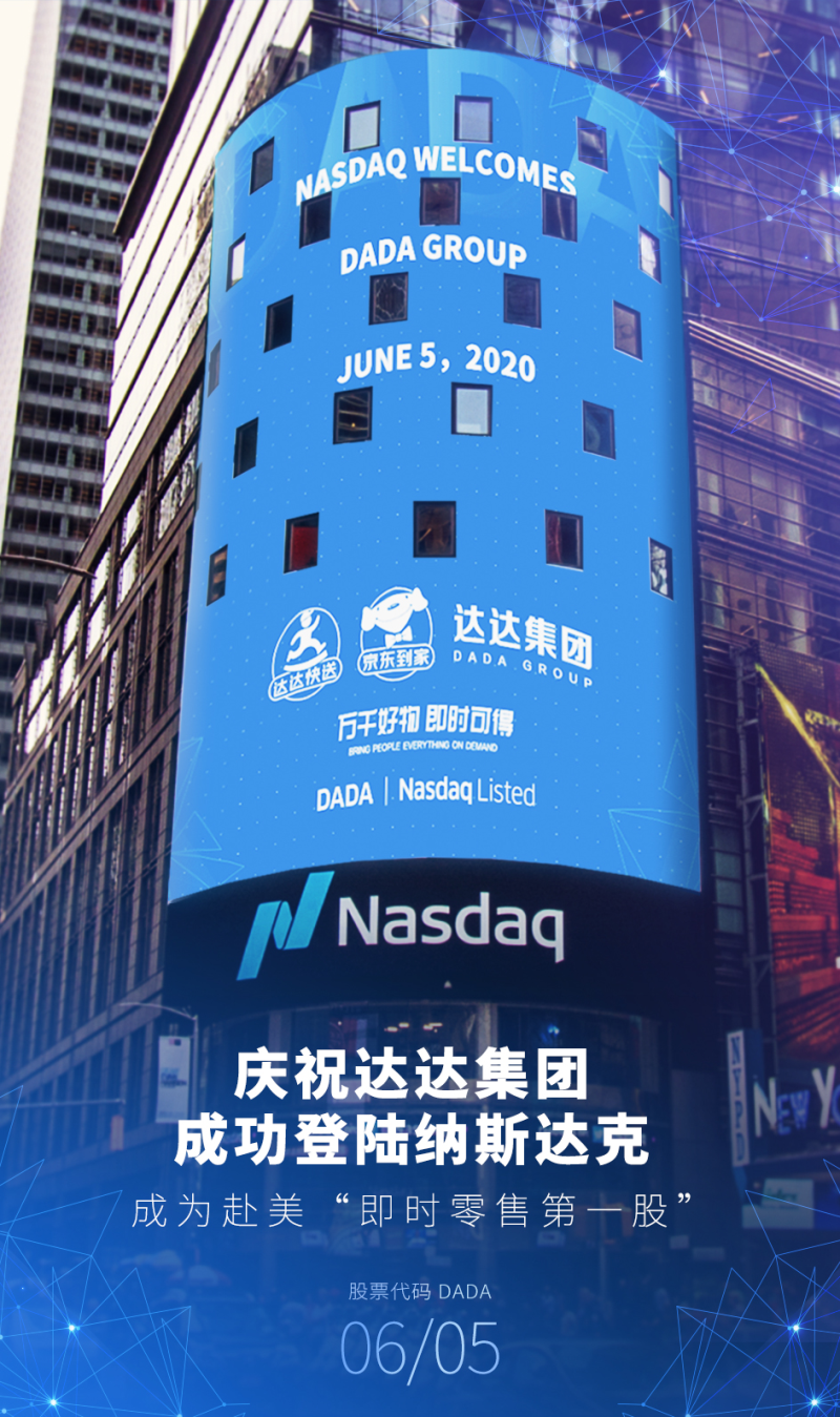 达达印刷人才网=达达印刷人才网在苏州招聘信息