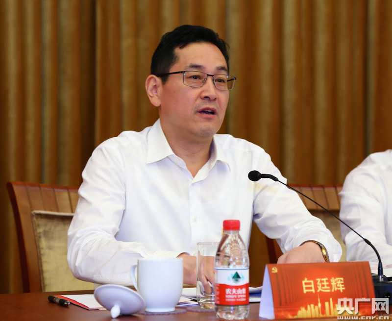 上海市国资委党委命名40个"红旗党组织"100个"党支部建设示范点"