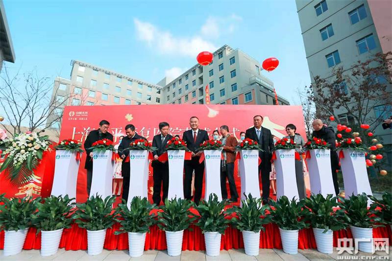 心肺康复设备有哪些品牌斥资10亿 中国太平首家康复医院在沪投入试运行_https://www.jmylbn.com_新闻资讯_第1张