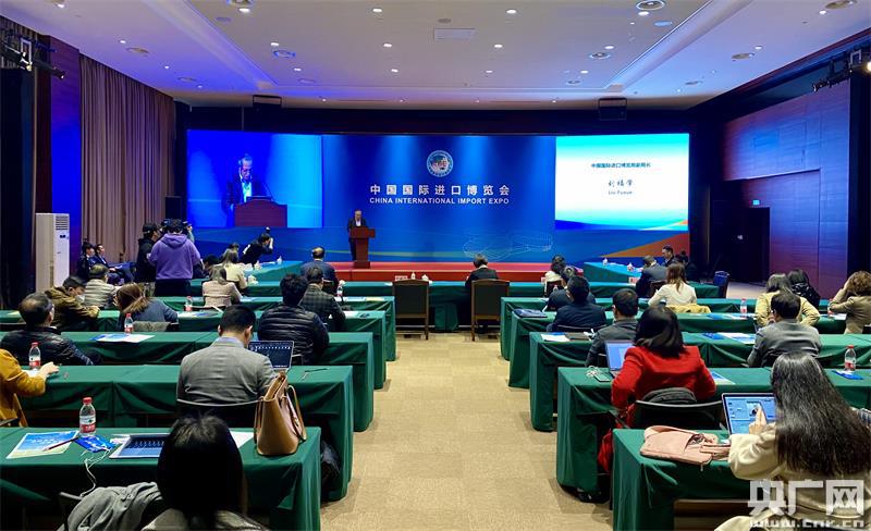 开云体育 开云平台第四届进博会能源低碳及环保技术专区优化升级 助推我国经济发展绿色转型