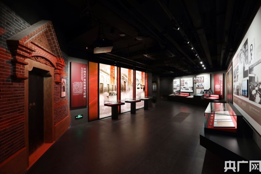 如:中共四大会议通知,会址的考证,中国共产党历史上第一份日报《热血