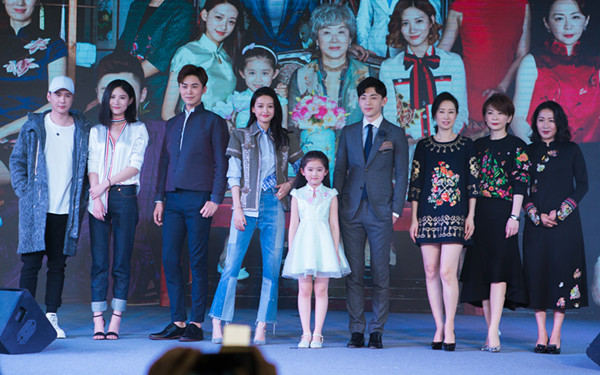 《因为遇见你》苏绣力max 发布会刘敏涛孙怡,潘仪君吴优两队师徒上演