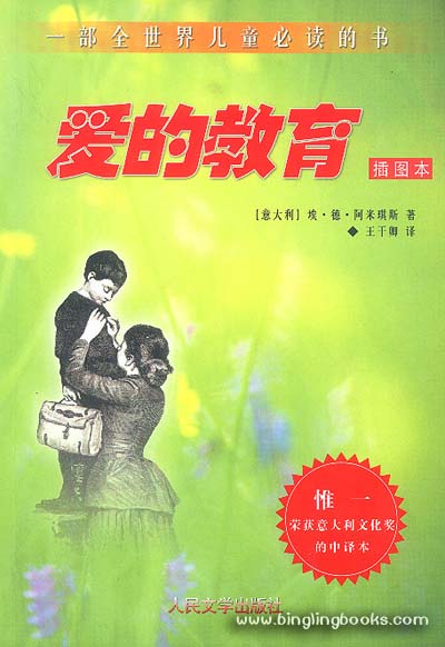 ���Ľ���