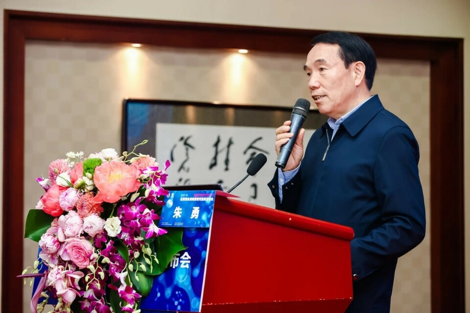 全国老龄委办公室原副主任朱勇致辞(图片源自:中国网)