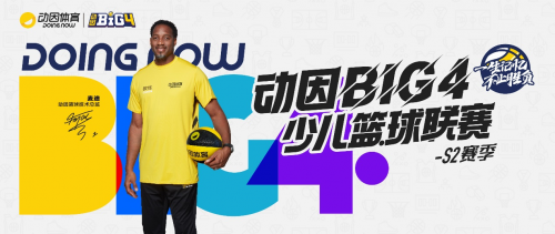 动因 央广网