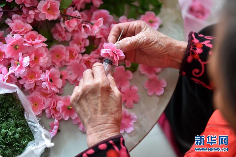 灵活就业保增收