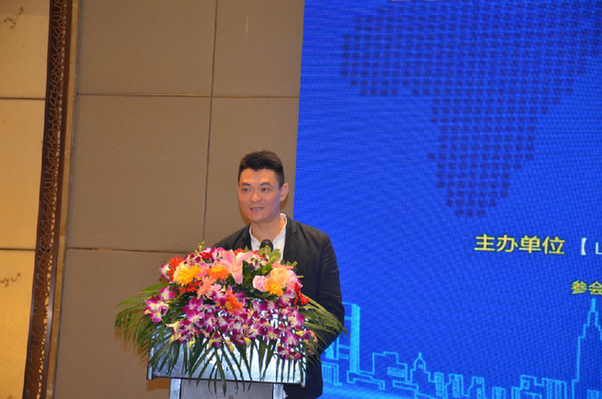 新年伊始,晋琼两省百家商协会举行项目合作洽谈会