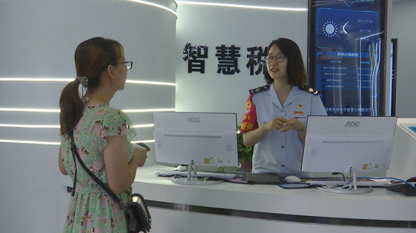 神木市税务局为纳税人提供线上办税新体验(央广网发 神木市委宣传部供