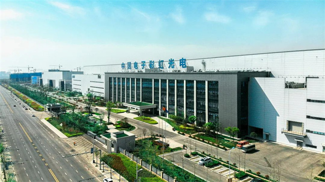 咸阳高新区四大产业招商引资优惠政策出台