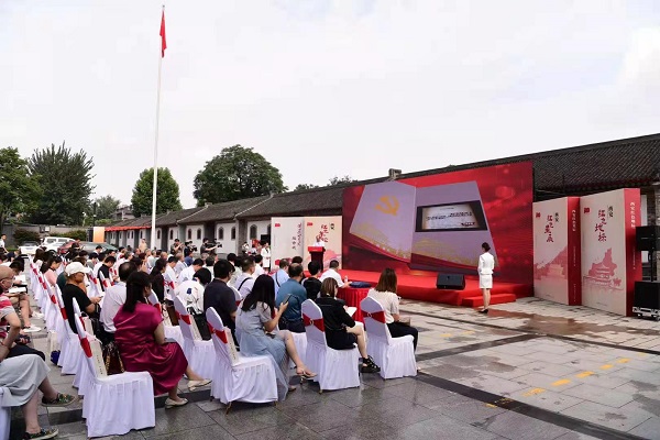 西安市庆祝建党100周年学党史悟思想强信念谱新篇4本主题图书发行