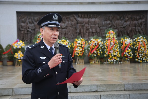 西安铁警举行清明祭奠缅怀英烈主题活动