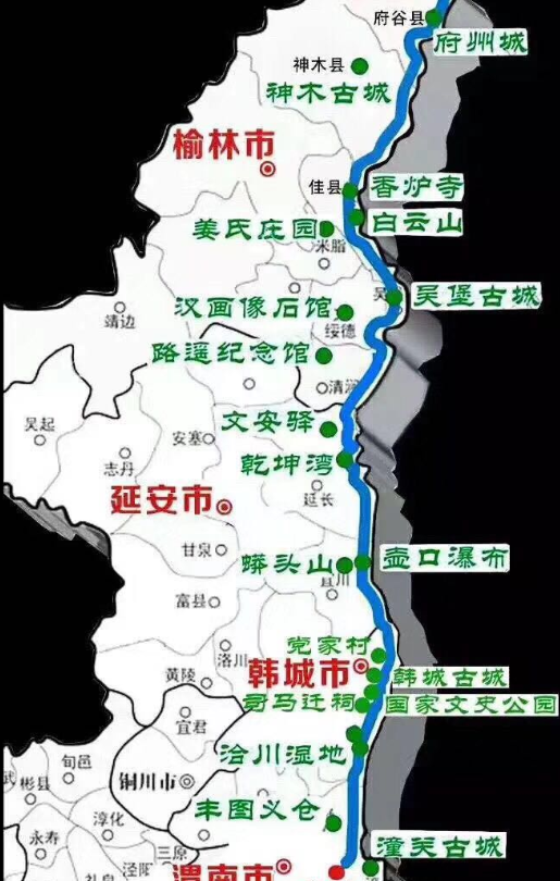 让沿黄观光路成为旅游路,产业路,致富路