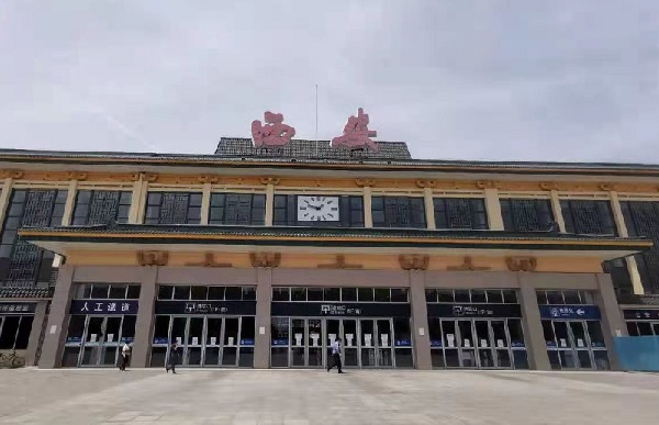 西安火车站南进口7日起实施阶段性封闭