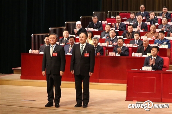 政协陕西省十一届五次会议闭幕 陈强 祝列克当选副主席