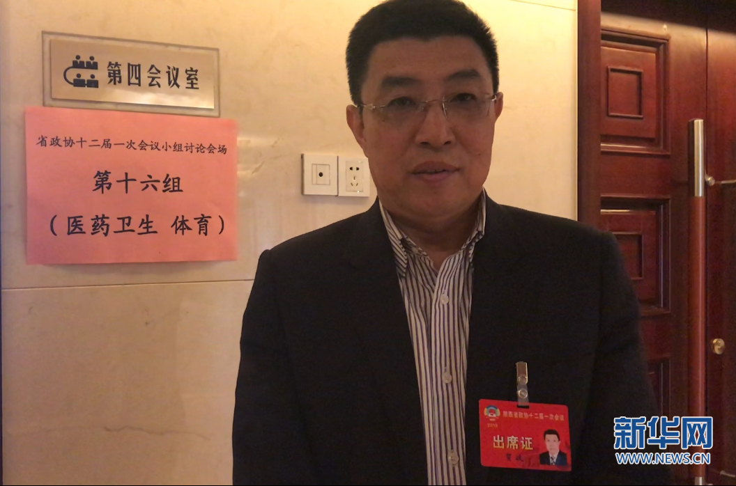 政协委员贺波:建设农村医养结合示范点是精准脱贫的新思路