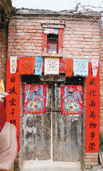 关中的多彩门笺