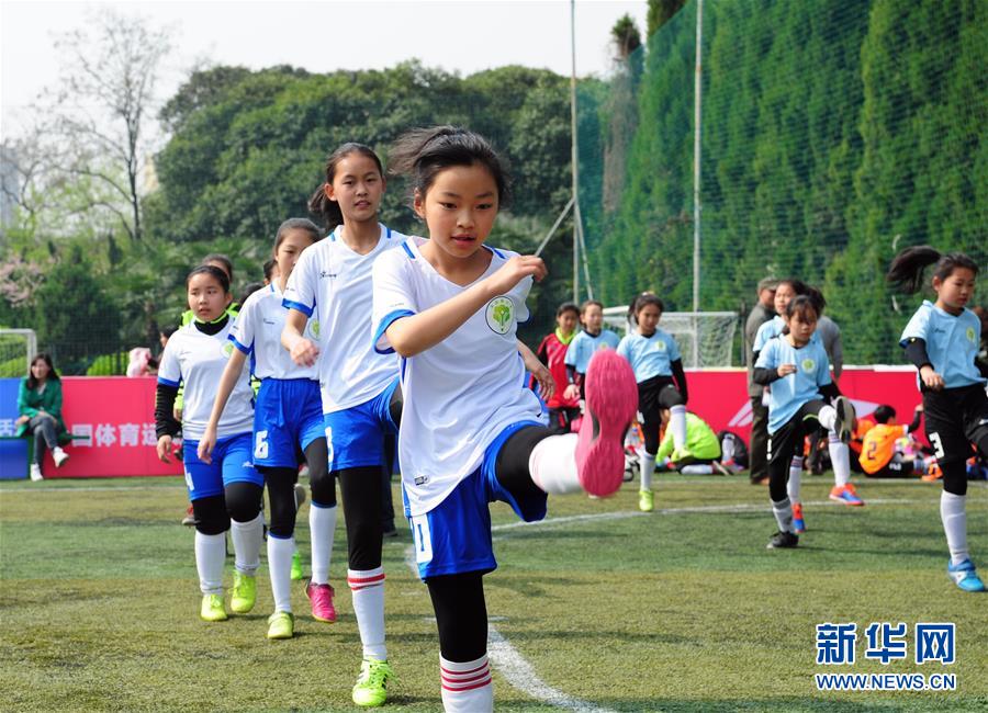 首届中国城市少儿足球联赛(西安赛区)开赛