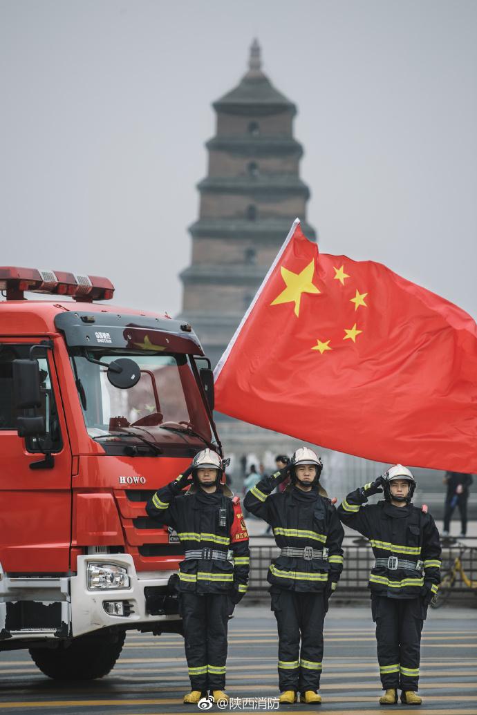 陕西消防官兵"大片"袭来:誓将热血护长安