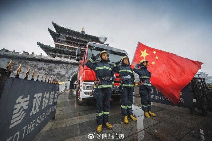 陕西消防官兵"大片"袭来:誓将热血护长安
