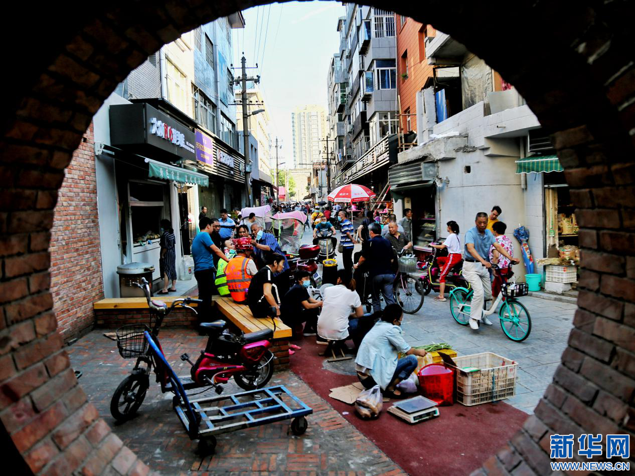 西安:背街小巷大变样