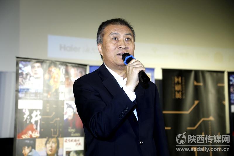 中国电影基金会副理事长阎晓明致辞