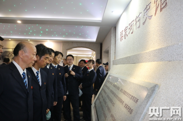 宝鸡东站党委组织参观梁家河 强化党性教育