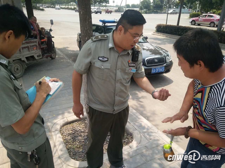 阎良整治处罚乱扔烟头 呼吁市民共建美丽航空城