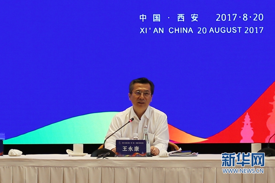 陕西省委常委,西安市委书记王永康讲话. 新华网 贺鑫 摄