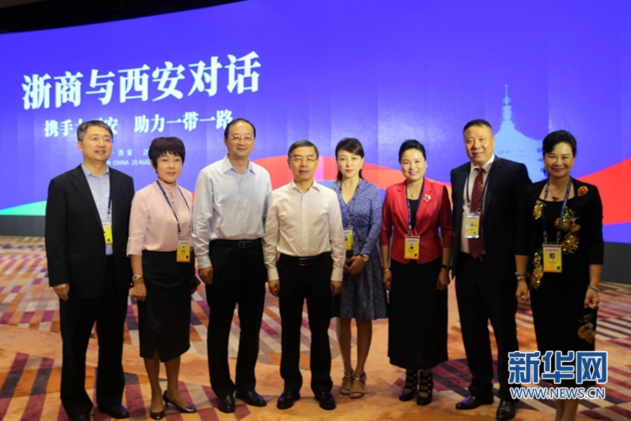 社会管理  陕西省委常委,西安市委书记王永康说,浙商与西商同根同源