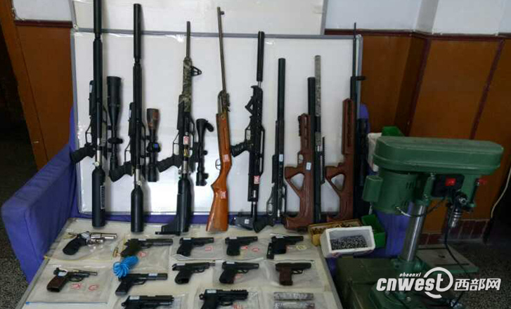 眉县侦破特大网络贩枪案 抓获嫌疑人52人收缴枪支42支