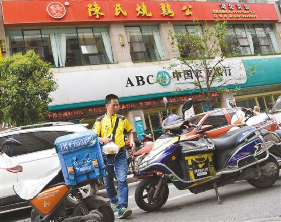 餐饮企业在线上开设店铺需要注意哪些因素？