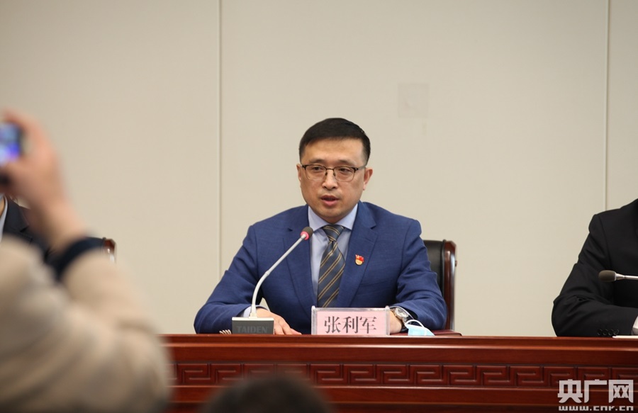 西咸新区扫黑除恶取得阶段性成效今年一季度打掉黑恶势力团伙9个