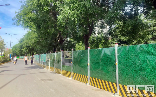 围挡变围栏工地透明了