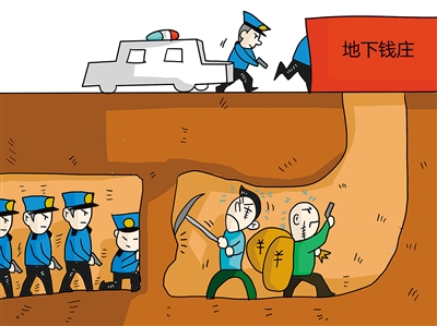 被骗网上提款能追回吗_网上被骗平台不给提现怎么办_网上被骗不给提款